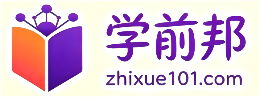 学前邦